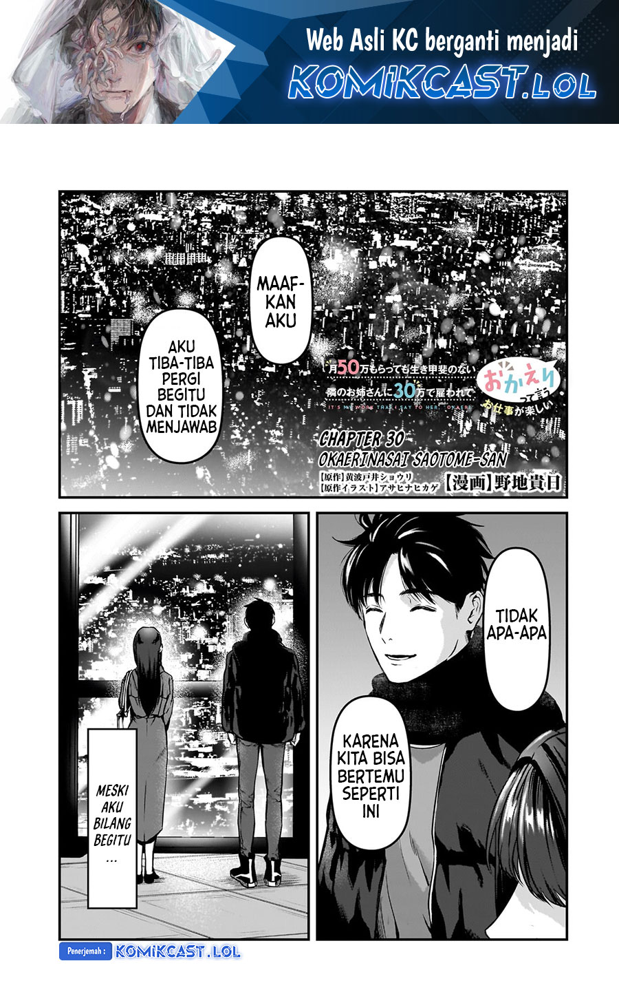 Chapter 30 - halaman 3