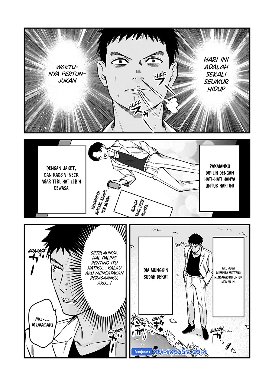 Chapter 30.5 - halaman 3
