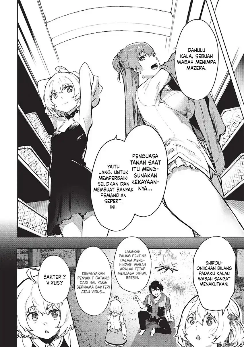 Chapter 43 - halaman 11