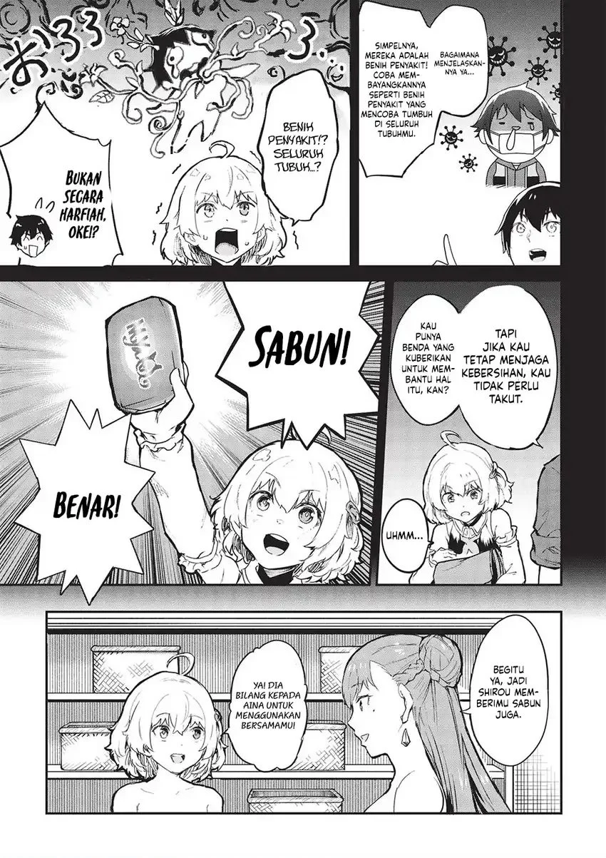 Chapter 43 - halaman 12