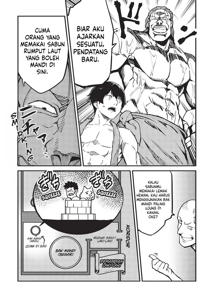Chapter 43 - halaman 14