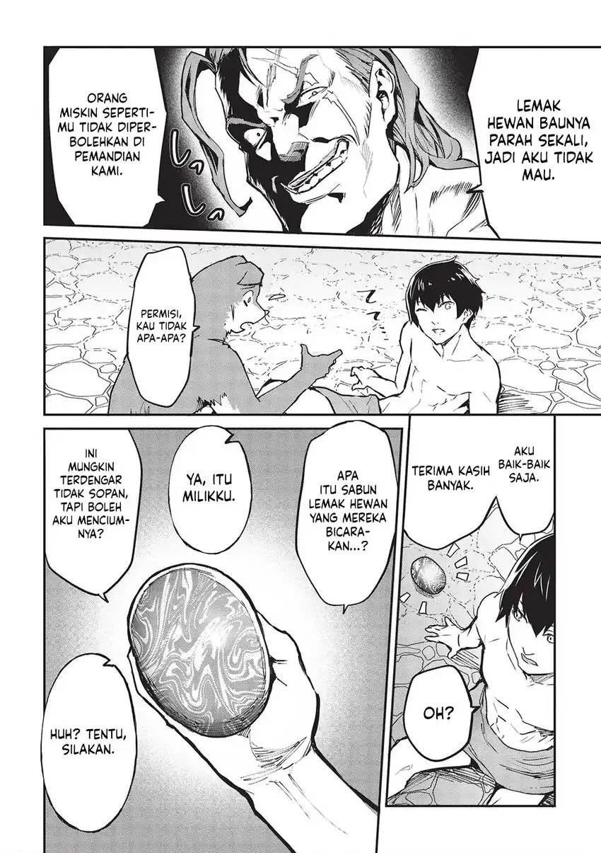 Chapter 43 - halaman 17
