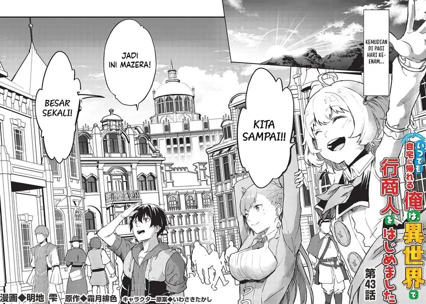 Chapter 43 - halaman 4