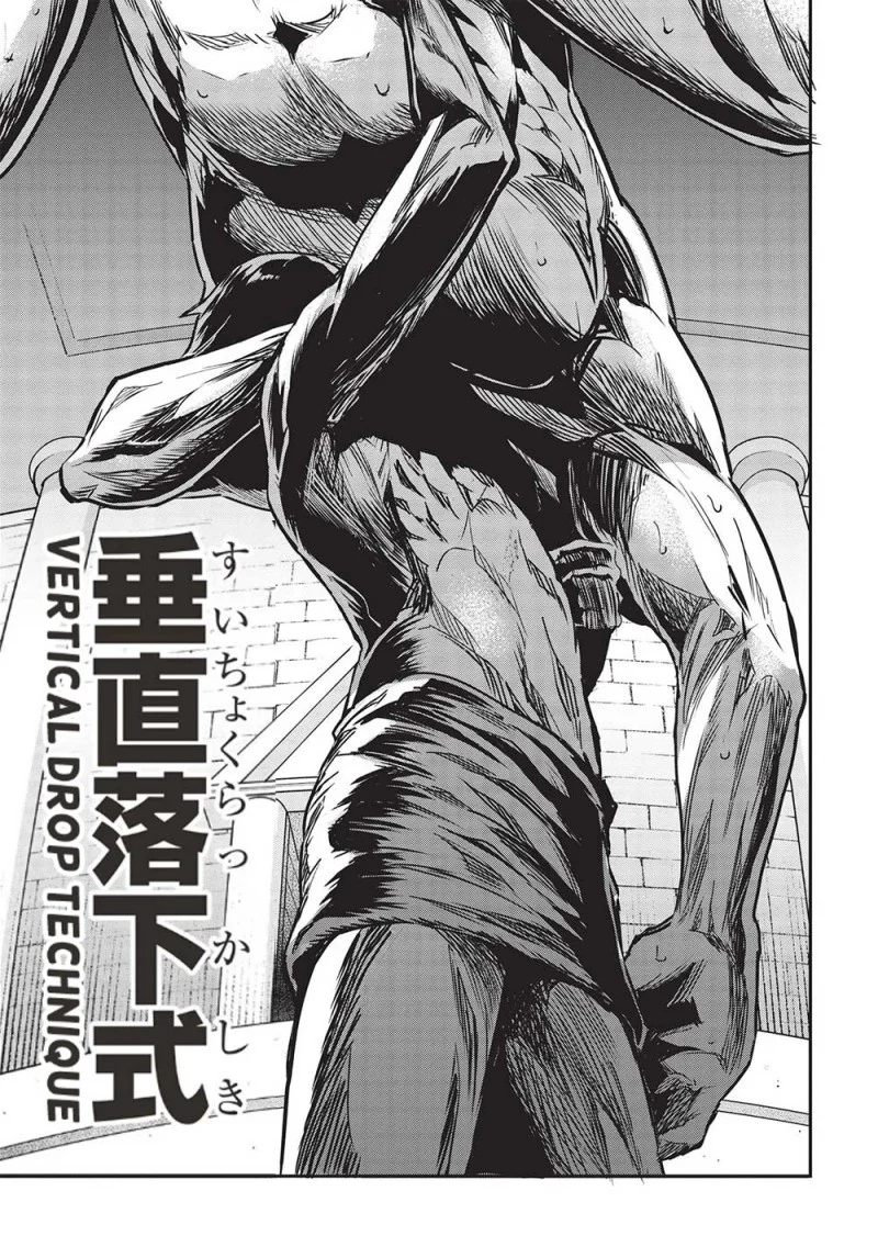 Chapter 44 - halaman 11