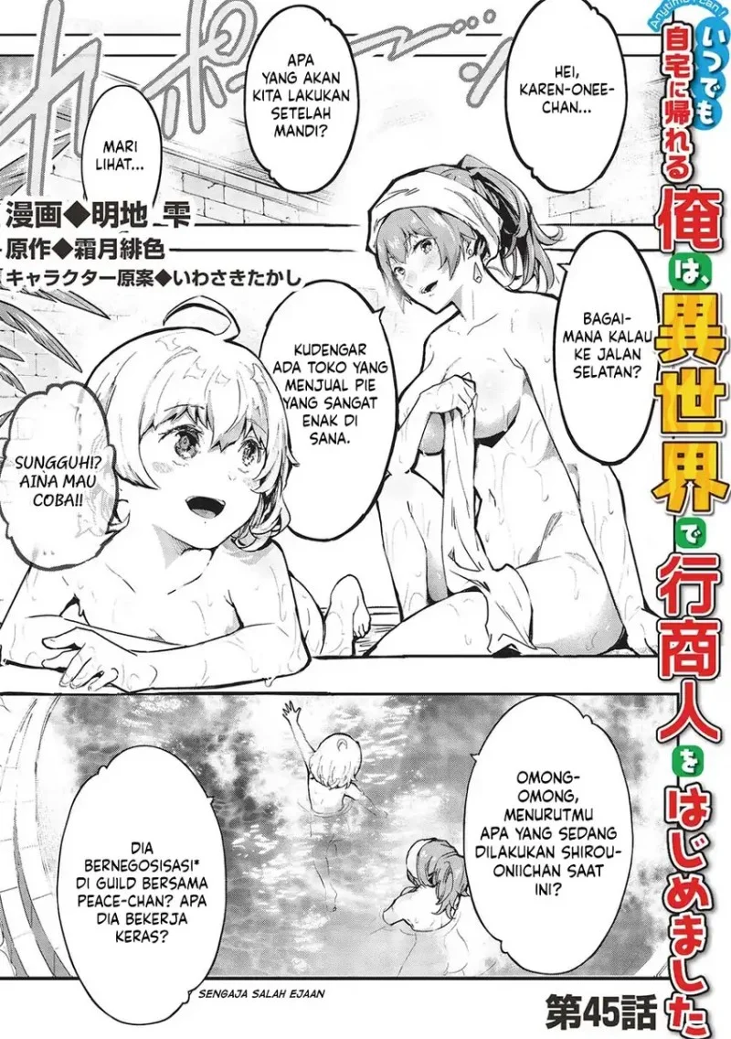 Chapter 45 - halaman 3