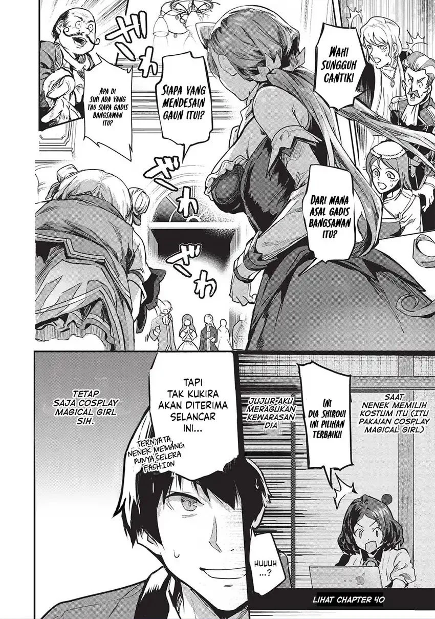 Chapter 46 - halaman 17