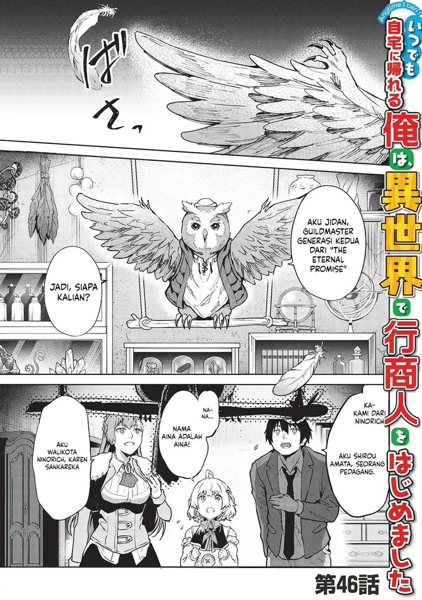 Chapter 46 - halaman 3