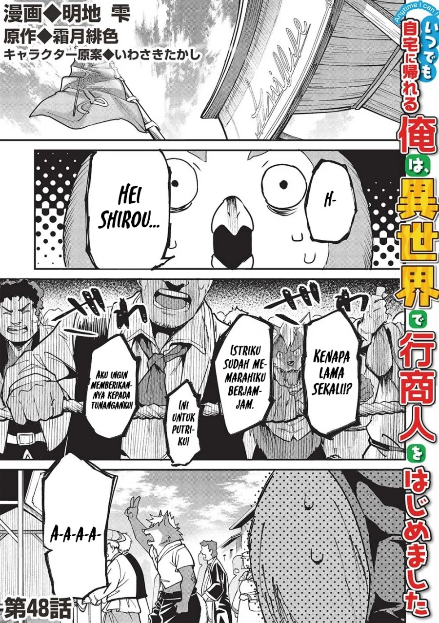 Chapter 48 - halaman 3