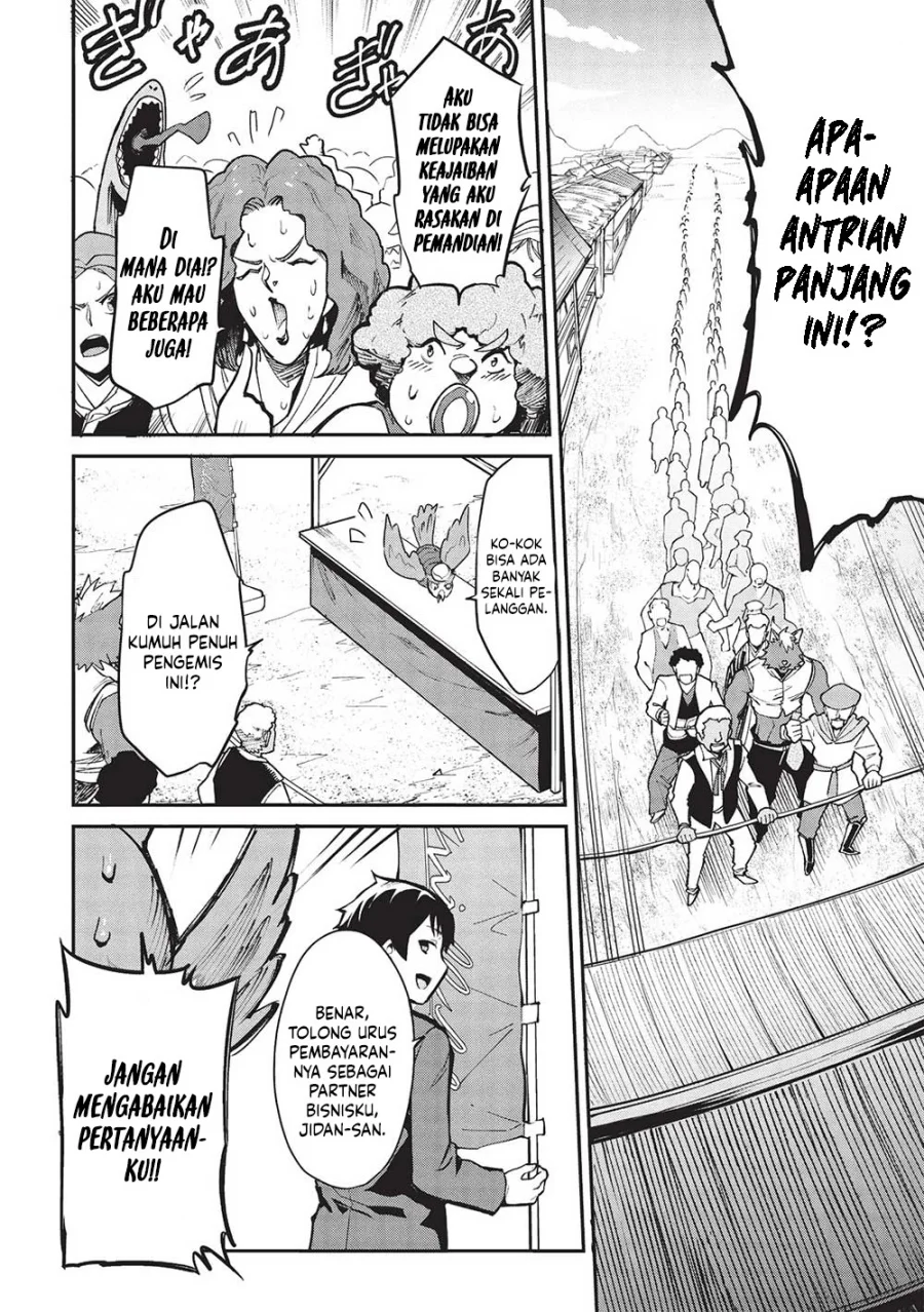 Chapter 48 - halaman 4
