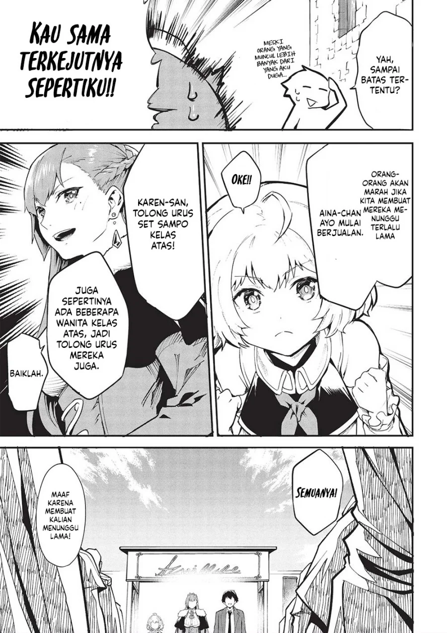 Chapter 48 - halaman 7