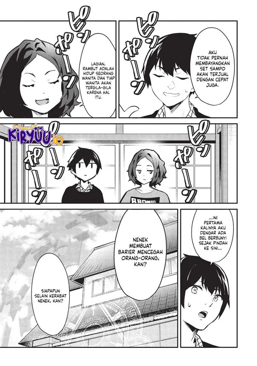 Chapter 49 - halaman 5