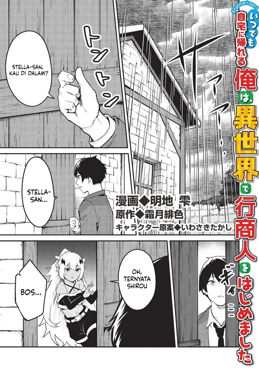 Chapter 51 - halaman 3