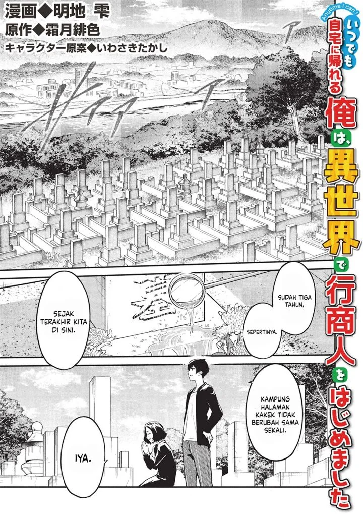 Chapter 53 - halaman 3