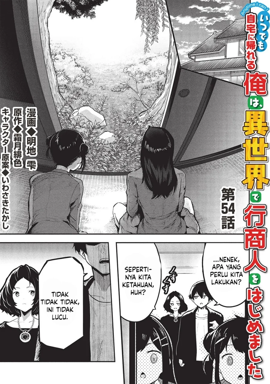 Chapter 54 - halaman 3