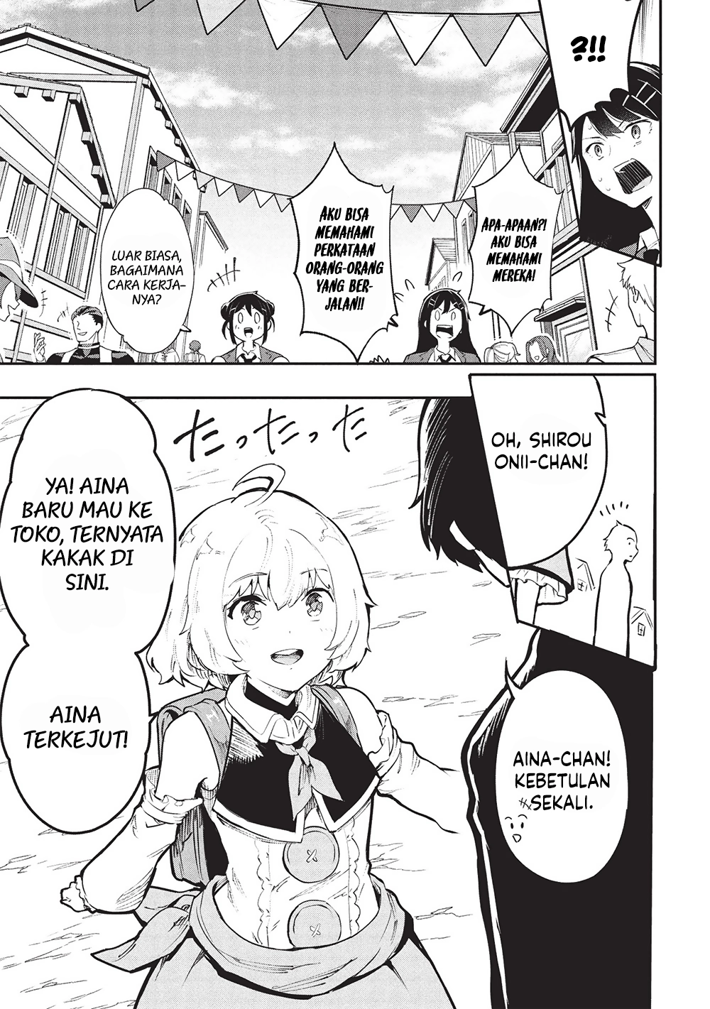 Chapter 55 - halaman 11