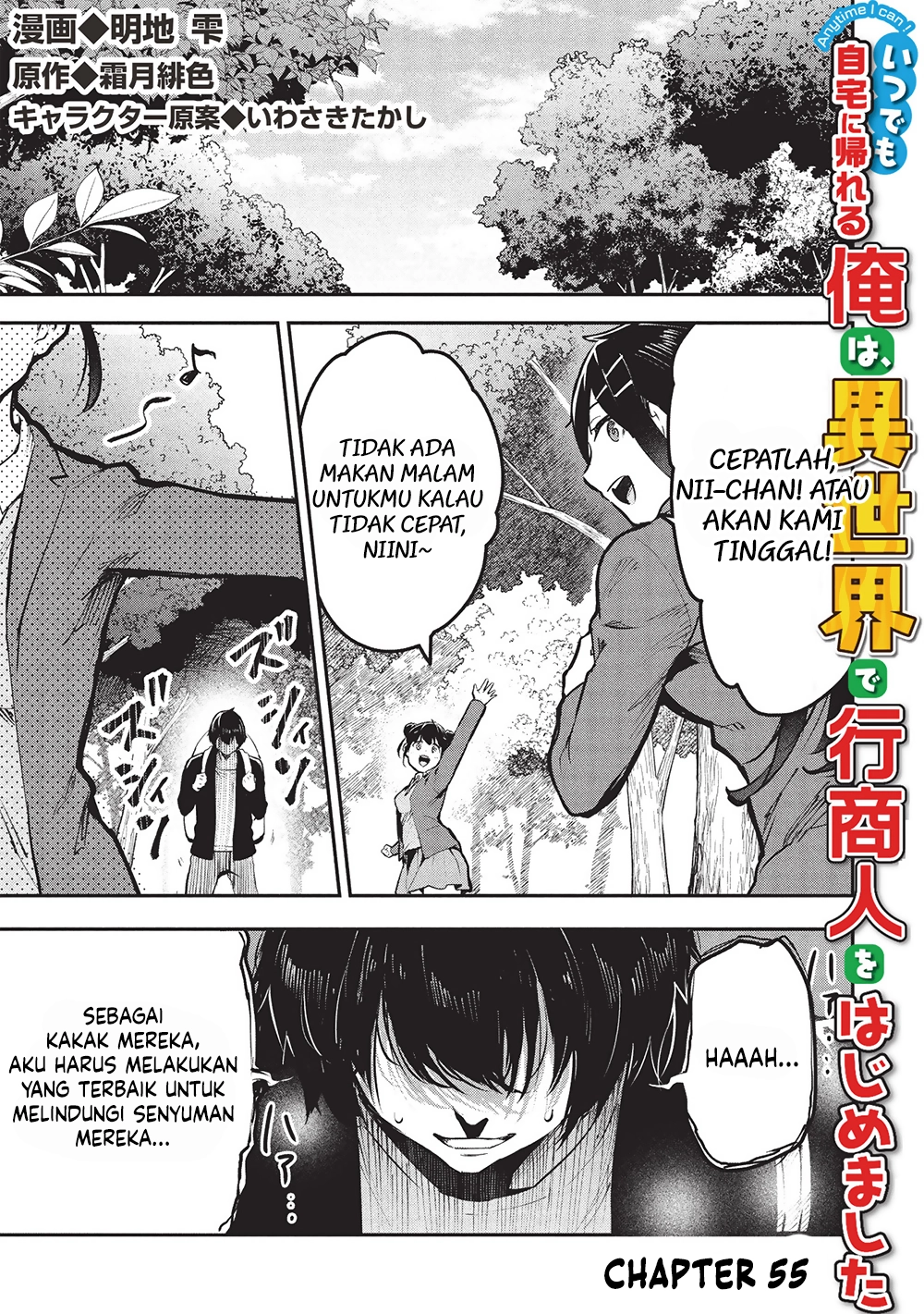 Chapter 55 - halaman 3