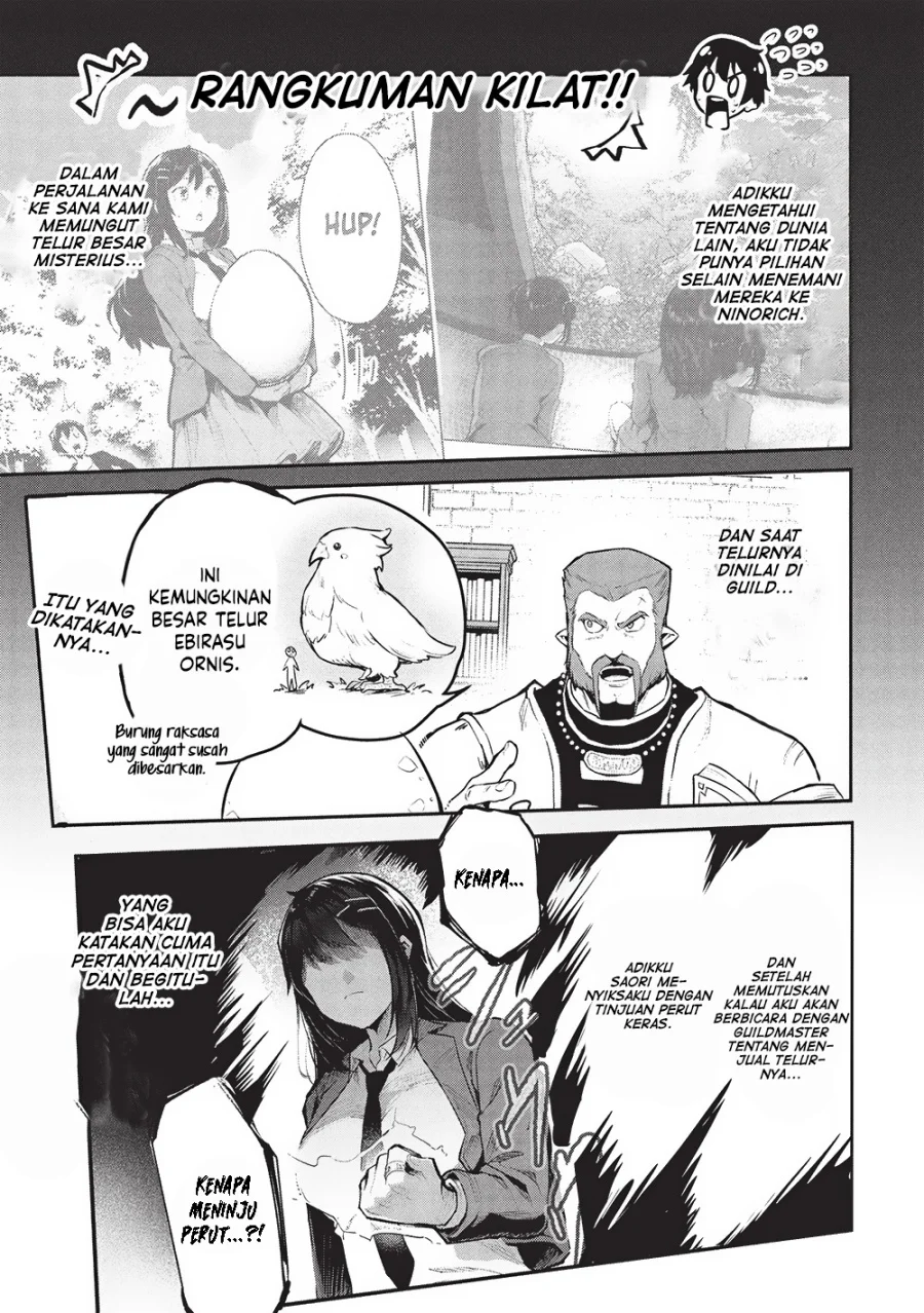 Chapter 56 - halaman 3
