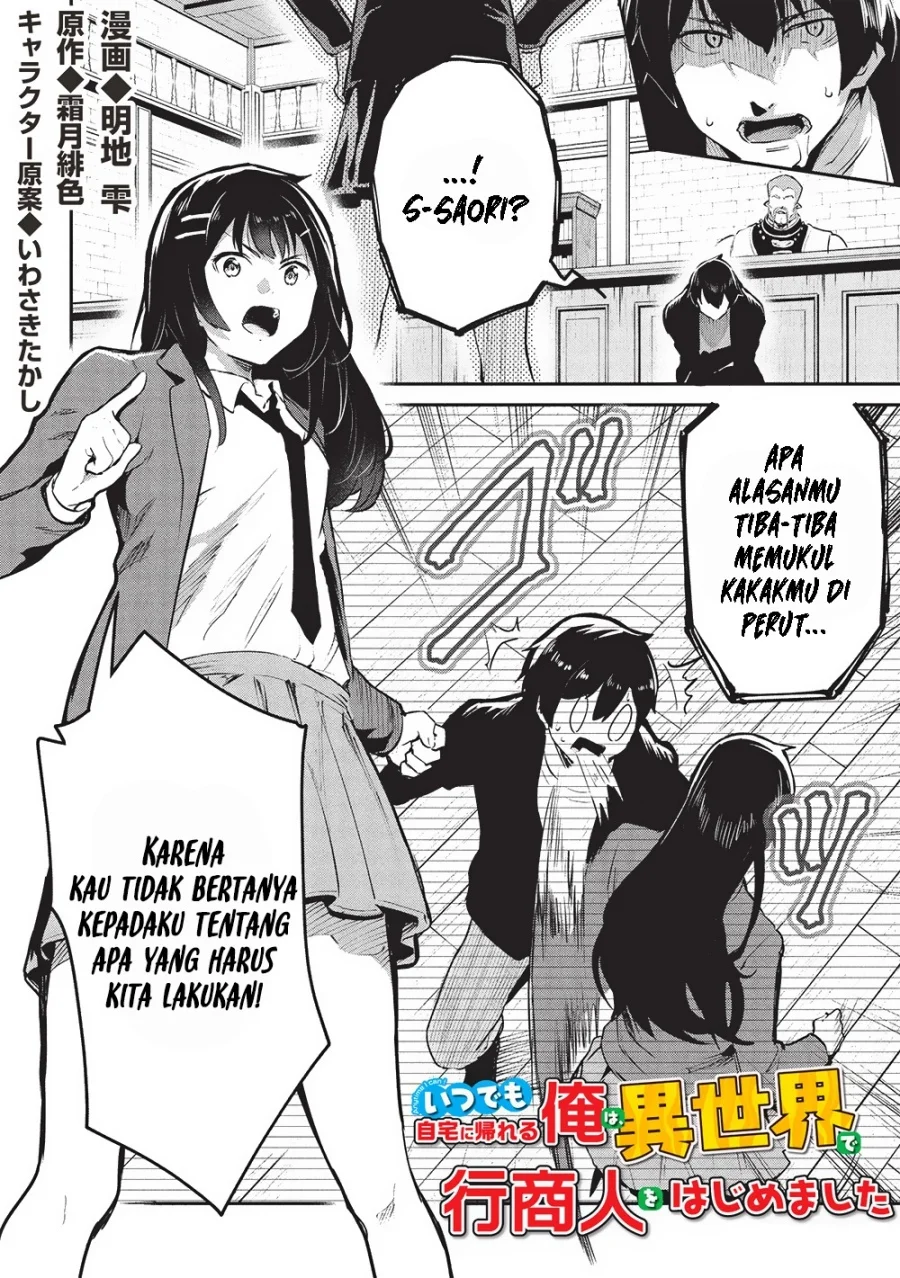 Chapter 56 - halaman 4