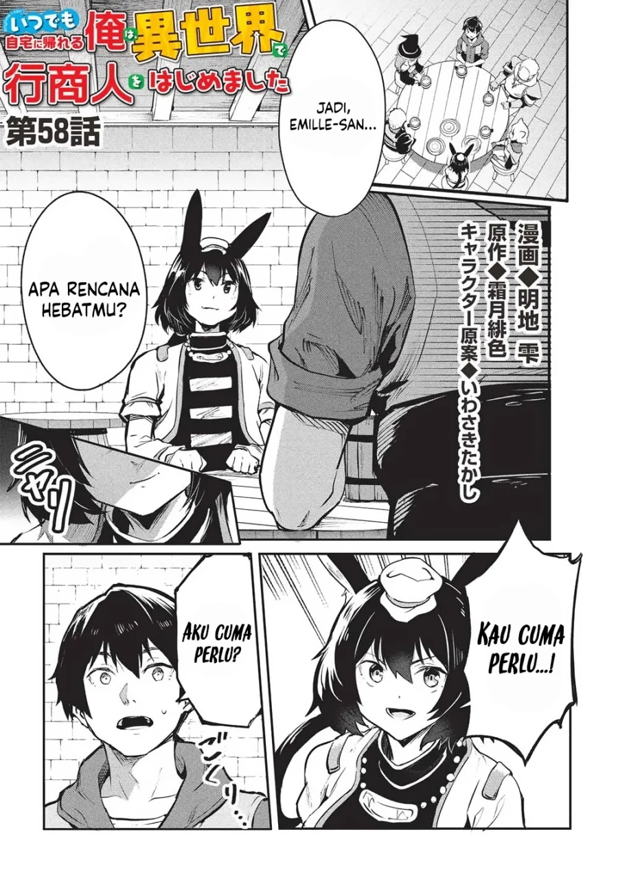 Chapter 58 - halaman 3