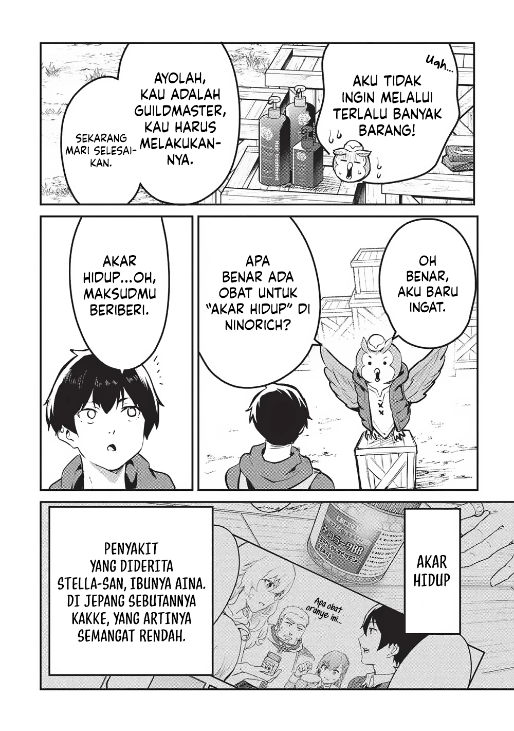Chapter 59 - halaman 14