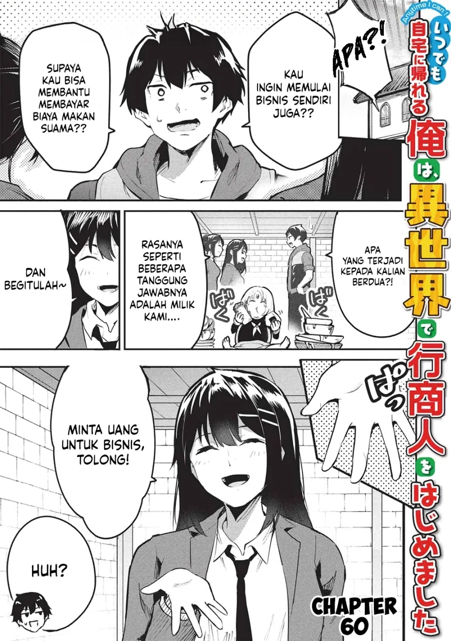 Chapter 60 - halaman 3