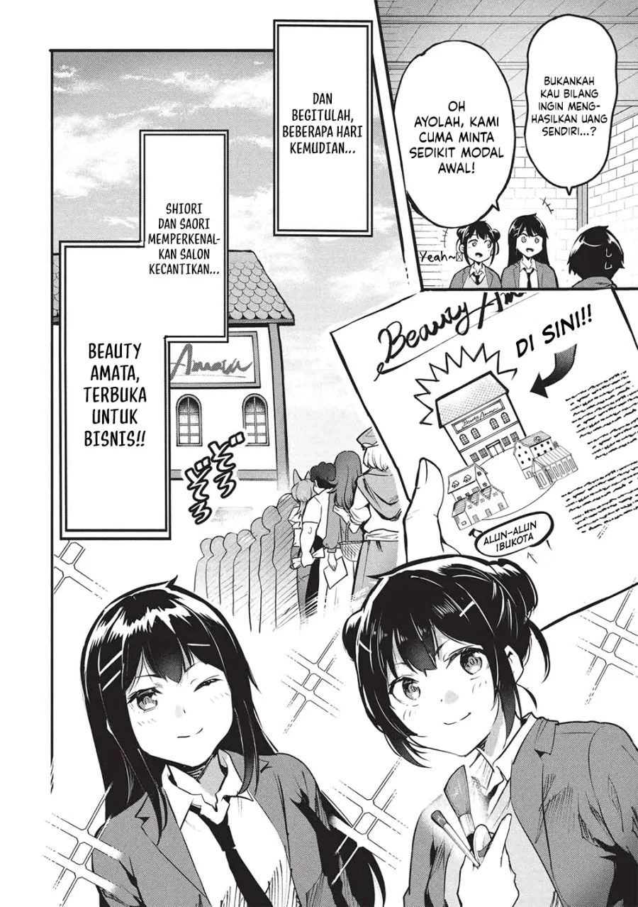 Chapter 60 - halaman 4