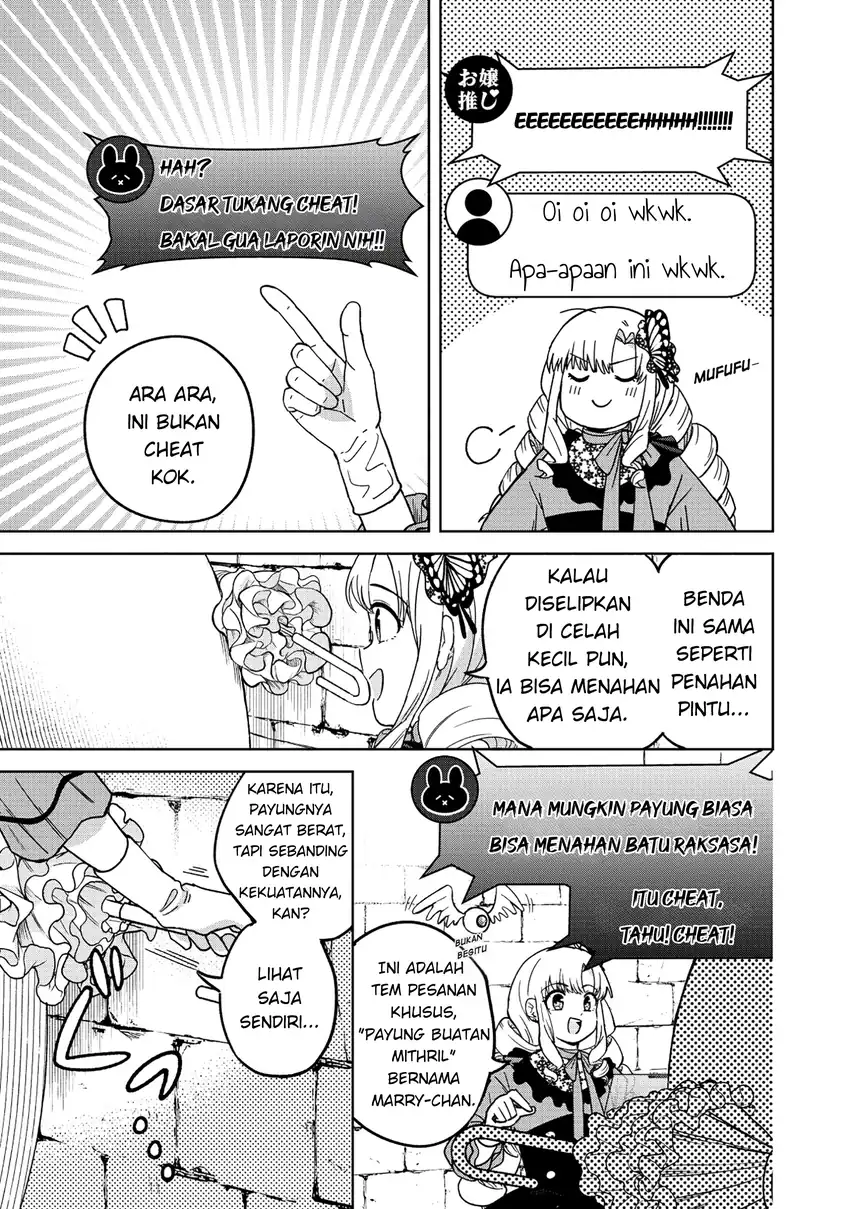 Chapter 1 - halaman 13