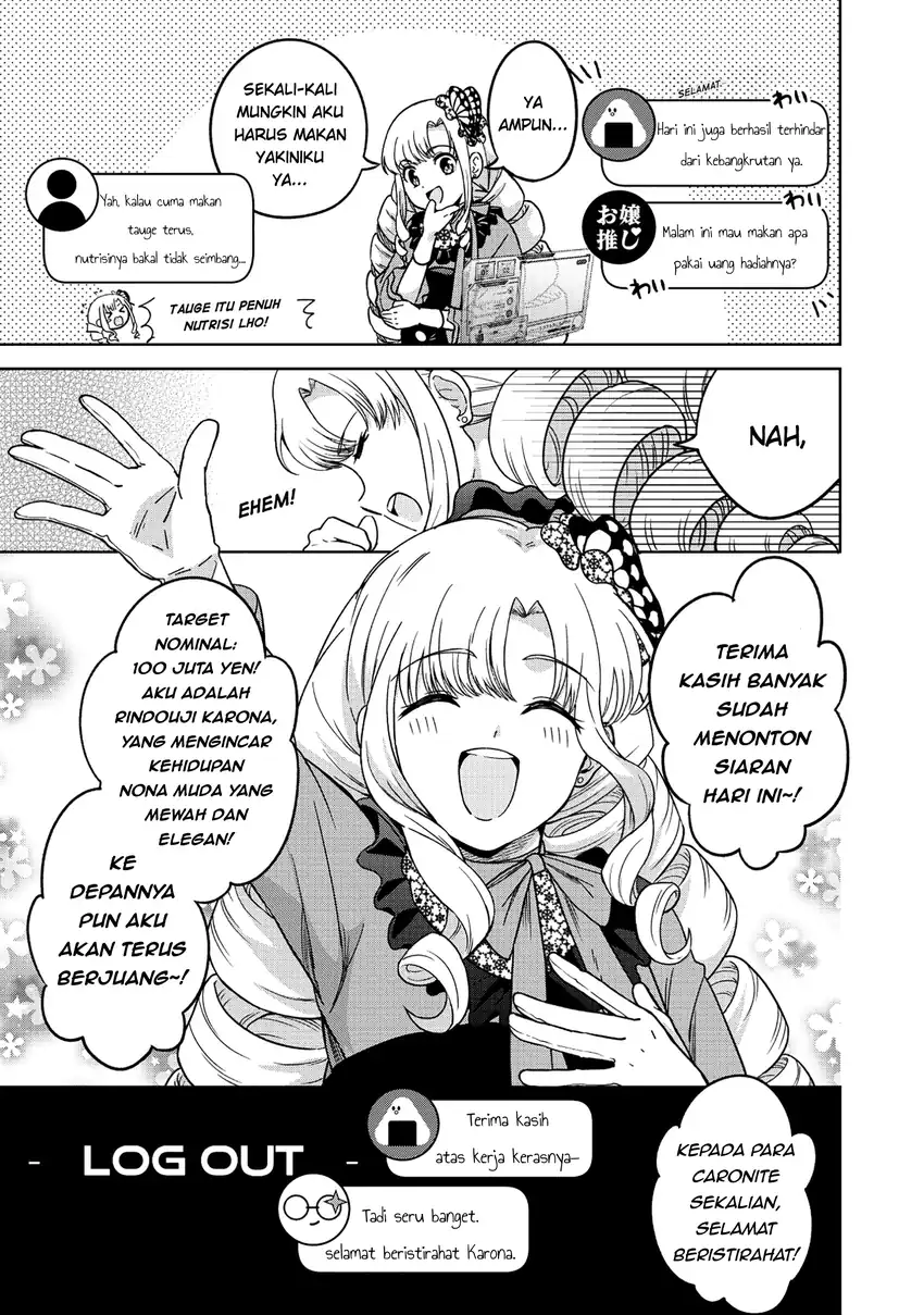 Chapter 1 - halaman 17