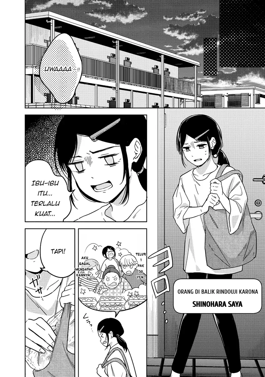 Chapter 1 - halaman 18
