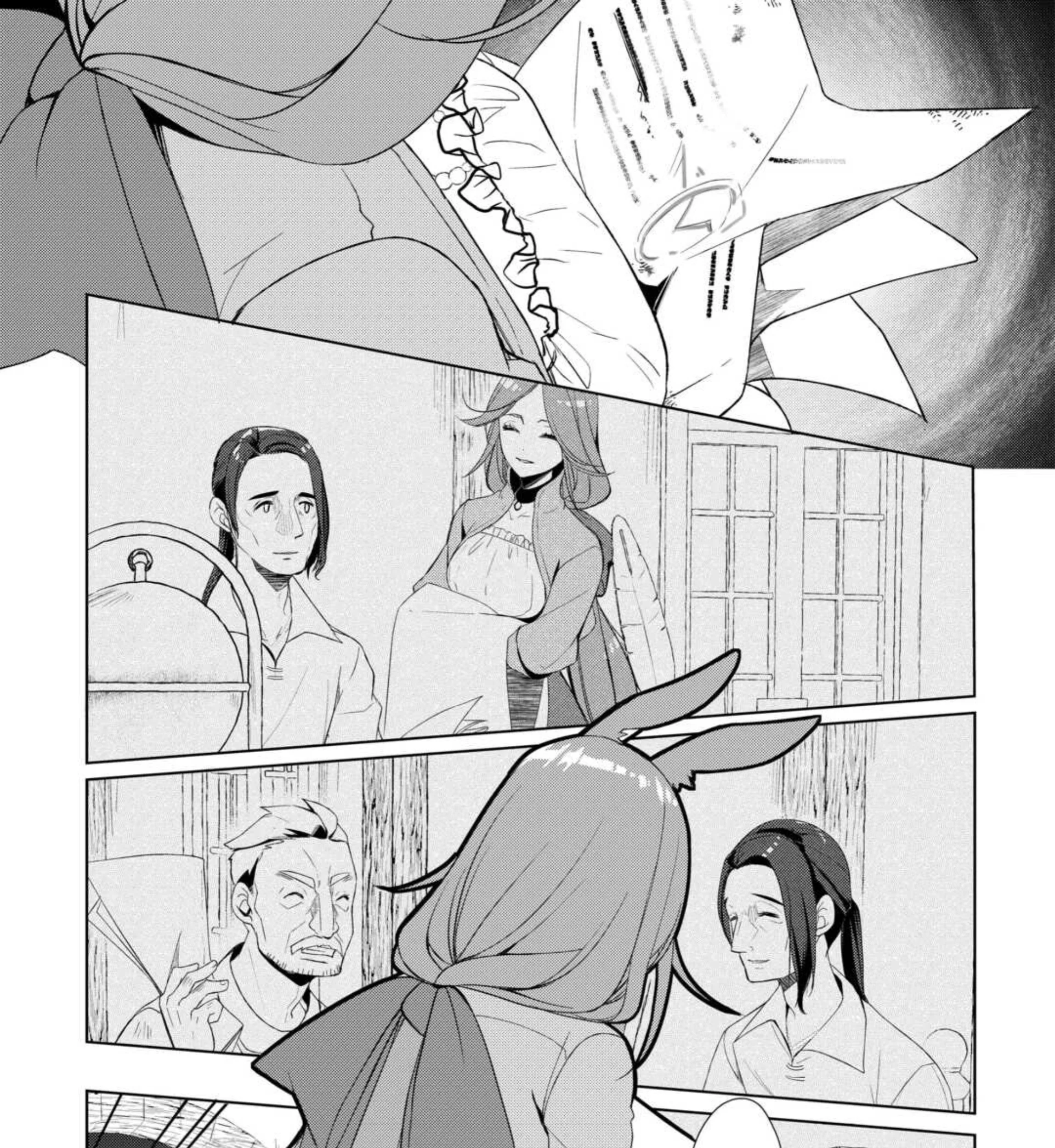 Chapter 56 - halaman 19