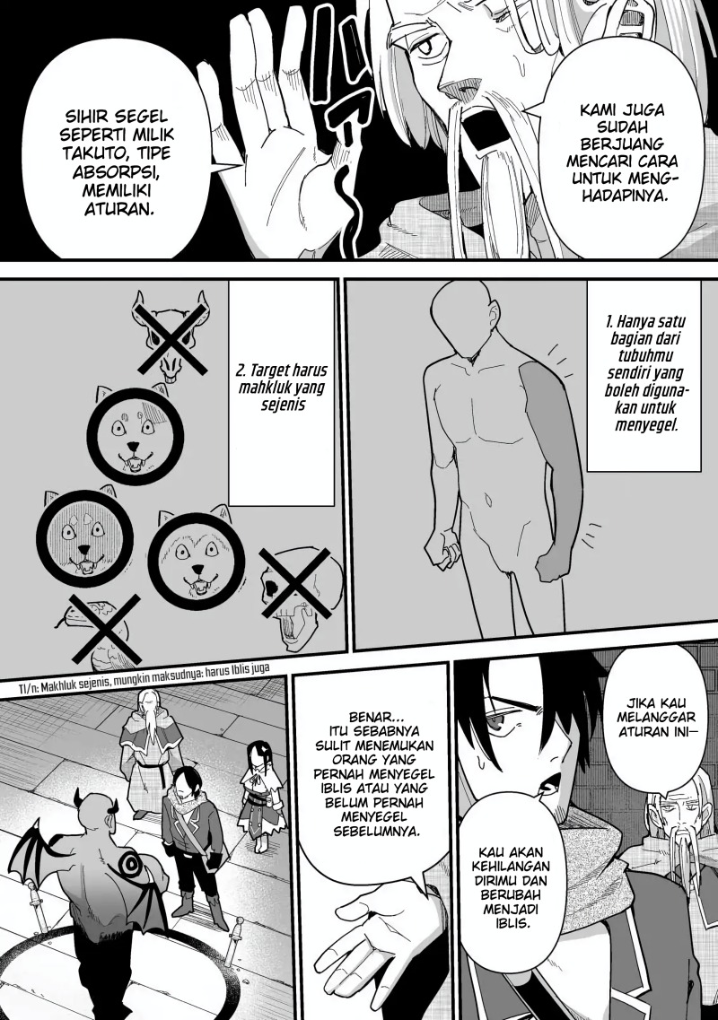 Chapter 1.2 - halaman 17
