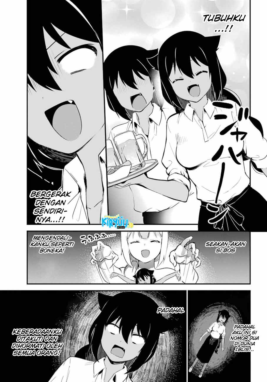 Chapter 31 - halaman 12