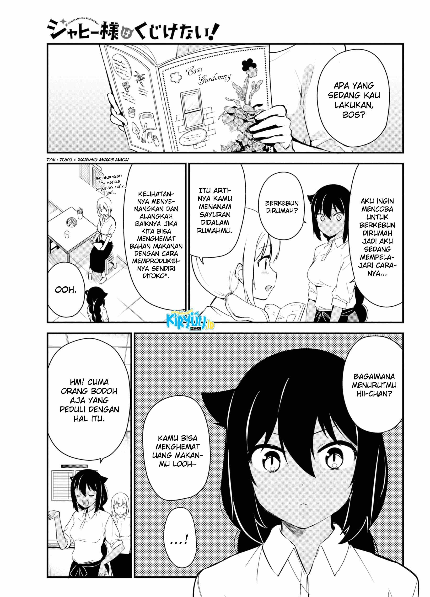 Chapter 33 - halaman 3