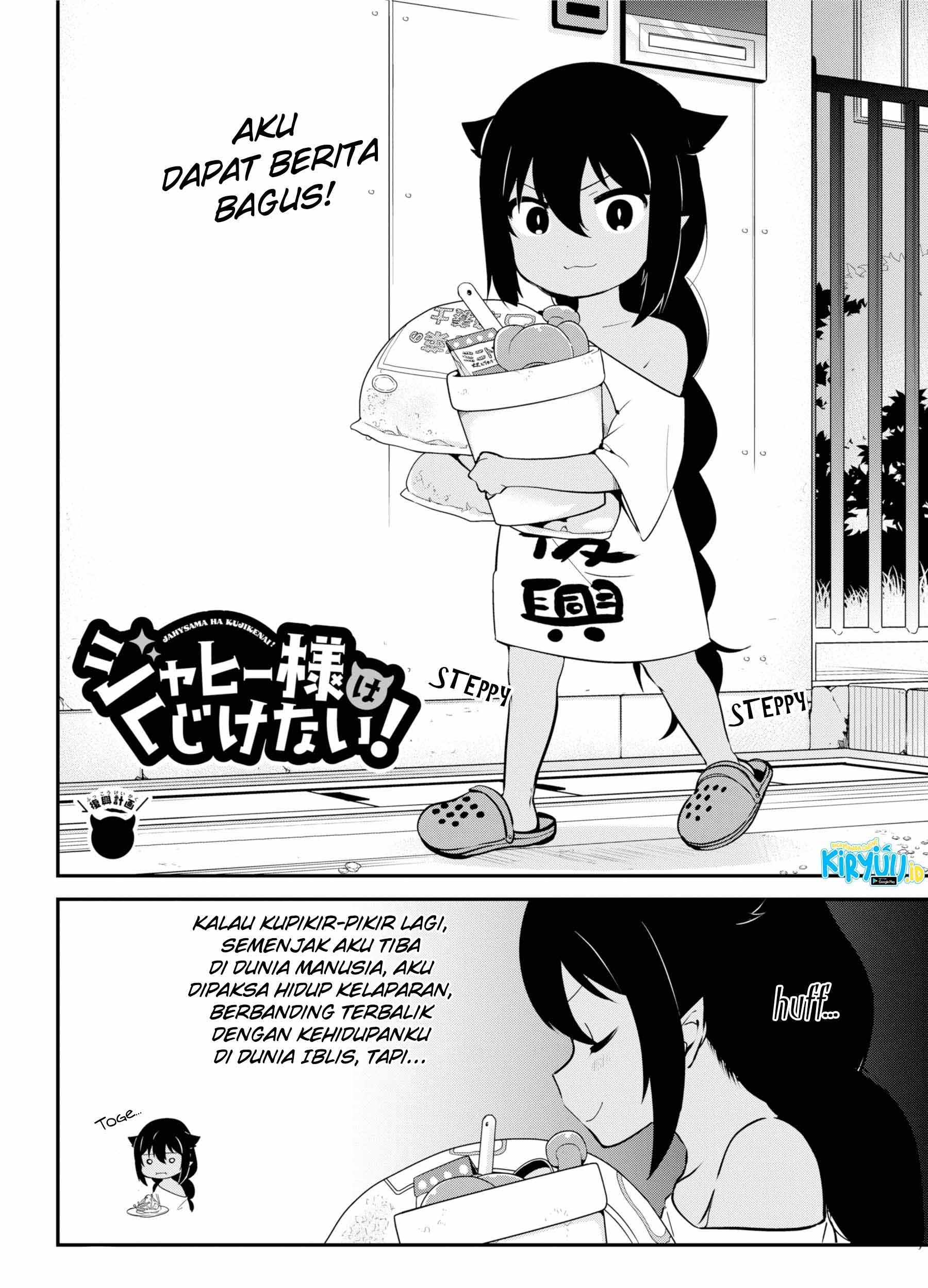 Chapter 33 - halaman 5