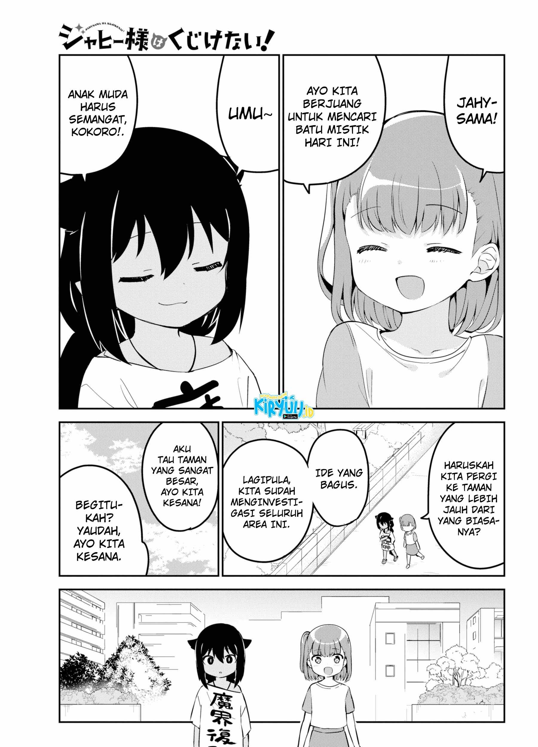 Chapter 35 - halaman 3