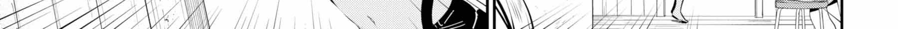 Chapter 37 - halaman 20
