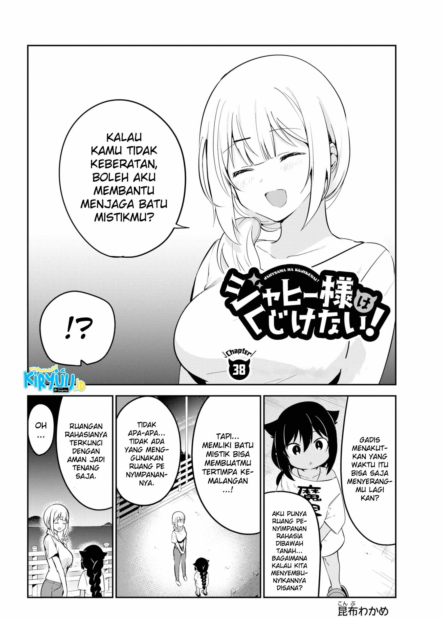 Chapter 38 - halaman 5