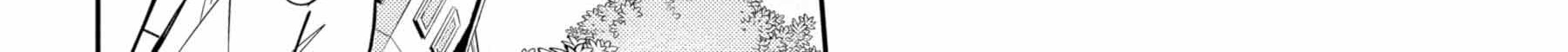 Chapter 39 - halaman 22