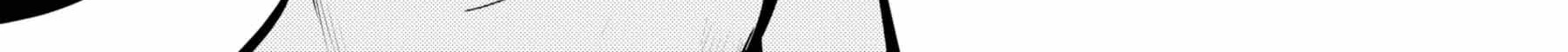 Chapter 40 - halaman 34