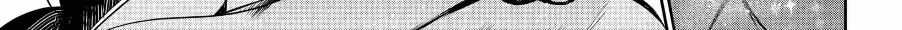 Chapter 40 - halaman 16