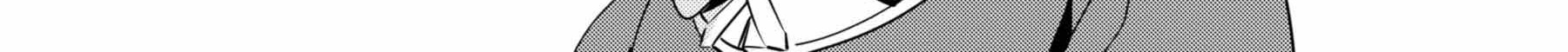 Chapter 41 - halaman 20
