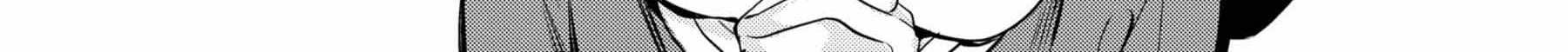 Chapter 41 - halaman 4