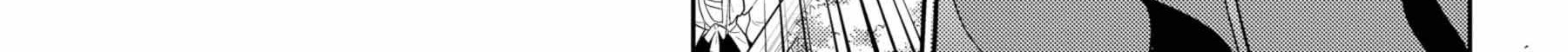 Chapter 41 - halaman 16