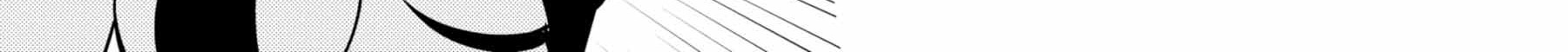 Chapter 43 - halaman 21