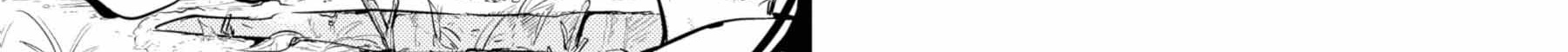 Chapter 44 - halaman 24