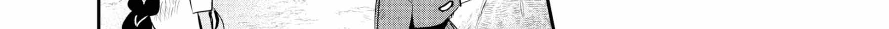 Chapter 44 - halaman 32