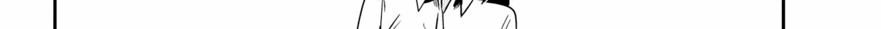 Chapter 45 - halaman 34
