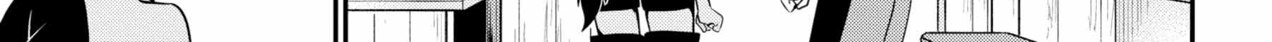 Chapter 45 - halaman 16