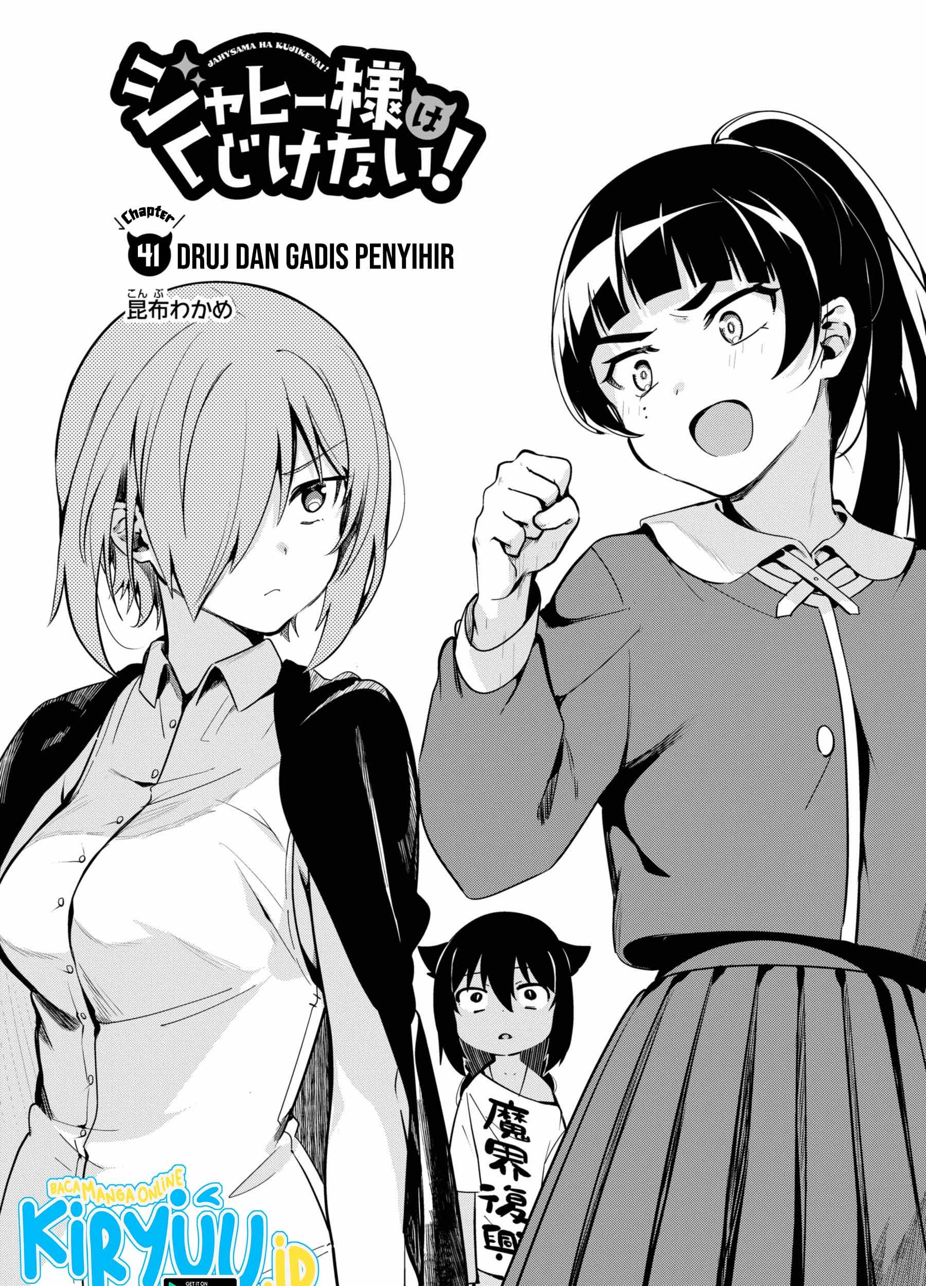 Chapter 46 - halaman 7