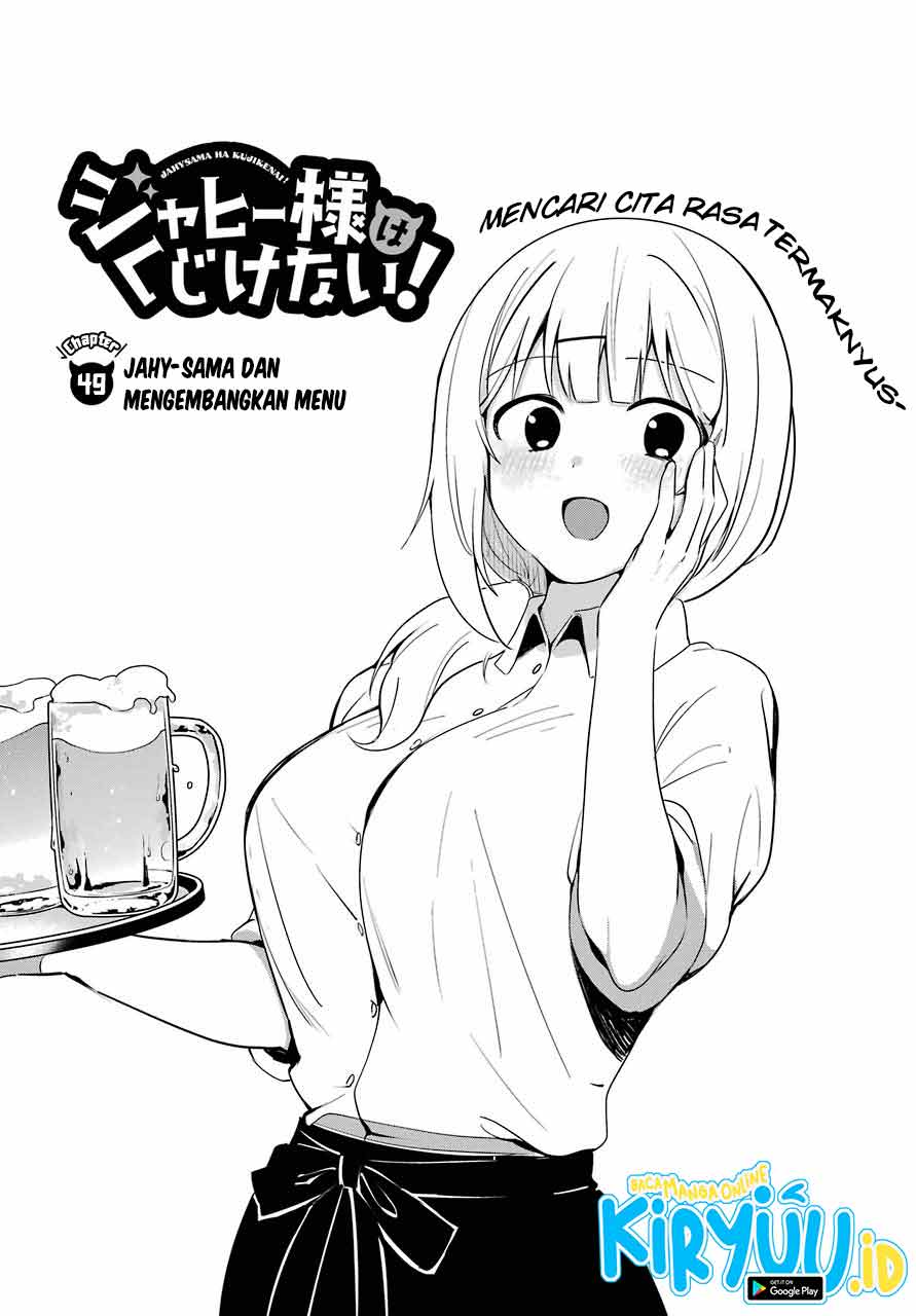 Chapter 49 - halaman 4